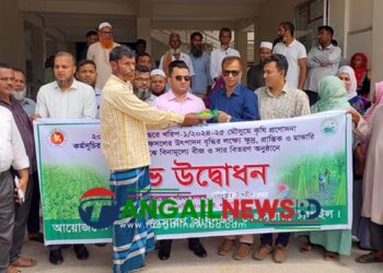 দেলদুয়ারে পাটের আবাদ বাড়াতে সরকারি প্রনোদনা