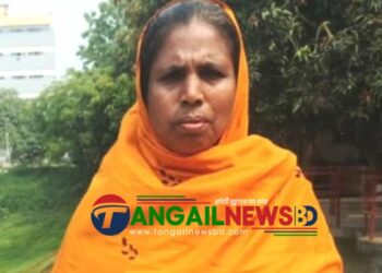 মির্জাপুরে সাংবাদিক আবু সালেহ সজীবের মায়ের ইন্তেকাল