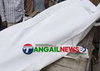 দেলদুয়ারে গ্রামীণ ব্যাংকের সাবেক ব্যবস্থাপকের ঝুলন্ত লাশ উদ্ধার