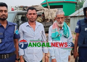 মির্জাপুরে ভ্রাম্যমাণ আদালতে দুই পকেটমারের জেল জরিমানা