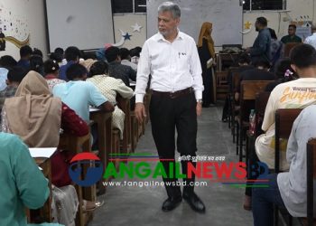 টাঙ্গাইল মাভাবিপ্রবিতে ‘সি’ ইউনিটের ভর্তি পরীক্ষা অনুষ্ঠিত