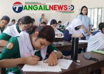 টাঙ্গাইলে এবার এসএসসি পরীক্ষায় অংশ নিচ্ছেন ৪৮ হাজার ২৩৩ জন শিক্ষার্থী