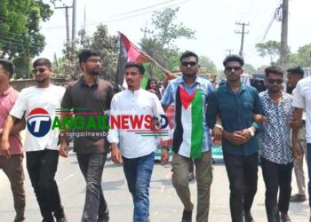 গাজায় গণহত্যার প্রতিবাদে ভূঞাপুরে ছাত্রদলের বিক্ষোভ মিছিল