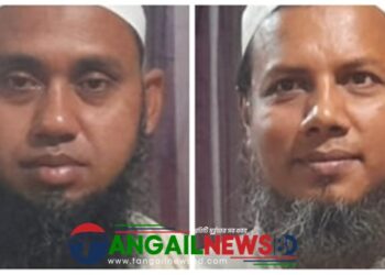 টাঙ্গাইলে ইসলামী আন্দোলনের সদর উপজেলা সম্মেলন অনুষ্ঠিত