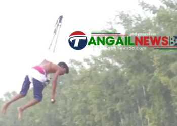 ভূঞাপুরে চৈত্রসংক্রান্তিতে যমুনা নদীর তীরে চড়ক পূজা অনুষ্ঠিত