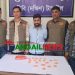 সখীপুরে ১০ হাজার পিস ইয়াবাসহ মাদক কারবারী হারুনকে গ্রেপ্তার