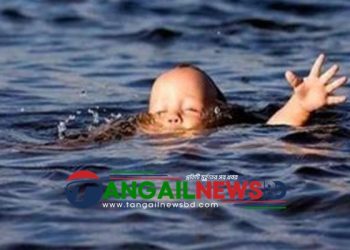 গোপালপুরে ডোবায় ডুবে শিশুর মৃত্যু