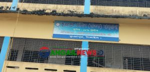 ভূঞাপুরে প্রশ্নপত্র ফাঁসের অভিযোগে পরীক্ষার্থী ও দায়িত্ব অবহেলায় কেন্দ্র সচিবসহ আটক ৬