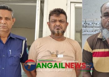 মির্জাপুরে ৭৮ লাখ টাকা ডাকাতির ঘটনায় ২ ডাকাতকে গ্রেপ্তার