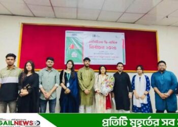 টাঙ্গাইল জেলা এনসিটিএফের নির্বাচিত কমিটি ঘোষণা