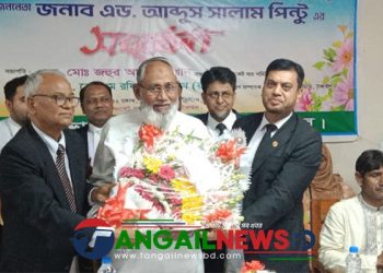 তারেক রহমান দেশের দায়িত্ব নিয়ে সংস্কার করবেন- সালাম পিন্টু