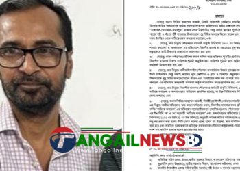 দুর্ণীতি প্রমানের পরও স্বপদে বহাল টাঙ্গাইল পৌরসভার প্রকৌশলী আজমী