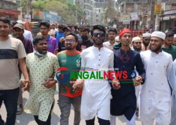 গাজায় মুসলিমদের হত্যার প্রতিবাদে টাঙ্গাইলে বিক্ষোভ