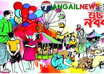 বাংলা নববর্ষে বাঙালিয়ানা নতুন করে প্রাণ পায়, উজ্জীবিত হয়