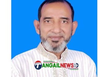 মির্জাপুর পৌর আওয়ামী লীগের সভাপতি হারুন গ্রেপ্তার