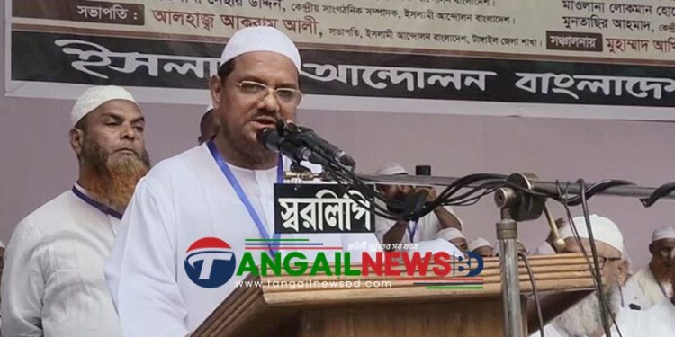 আজীবন আমাদের কপালে হাত দিয়ে কান্না করতে হবে- চরমোনাই পীর