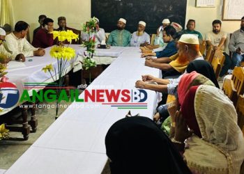 গোপালপুরে কামিল মাদ্রাসার নবাগত সভাপতির পরিচিতি সভা