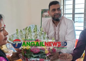 মির্জাপুর মহিলা কলেজ পরিচালনা পরিষদের নবগঠিত কমিটির সভা