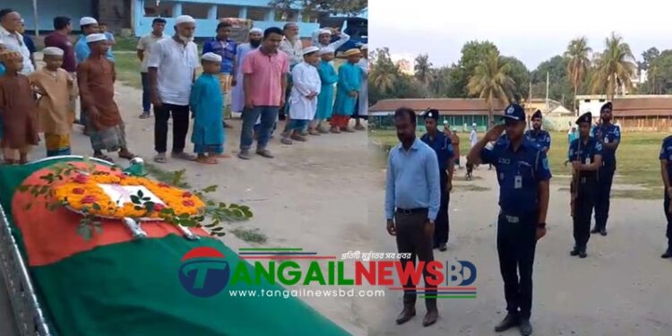 টাঙ্গাইলে বীর মুক্তিযোদ্ধা লতিফকে রাষ্ট্রীয় মর্যাদায় দাফন