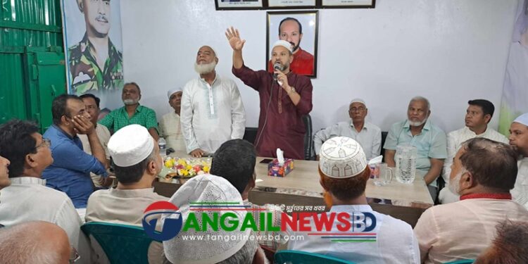 ঘাটাইলে বিএনপির দলীয় উপজেলা ও পৌর কার্যালয়ের উদ্বোধন