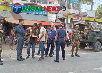 বাসাইলে হেলমেট ও লাইসেন্স না থাকায় দুইজনকে জরিমানা
