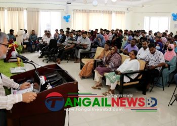 মাভাবিপ্রবিতে আত্মহত্যা প্রতিরোধে সচেতনতামূলক সেমিনার অনুষ্ঠিত