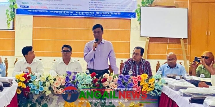 গোপালপুরে প্রাথমিক শিক্ষায় প্রমিত বাংলা প্রয়োগের দাবি