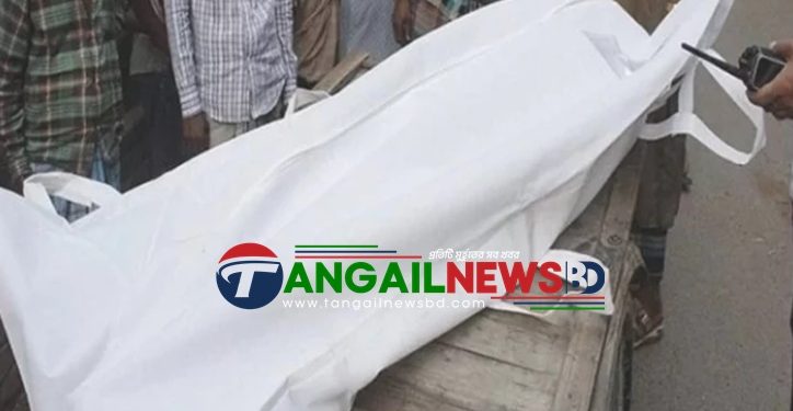 মির্জাপুরে নারী শ্রমিককে জবাই ॥ হত্যার অভিযোগ স্বামীর বিরুদ্ধে