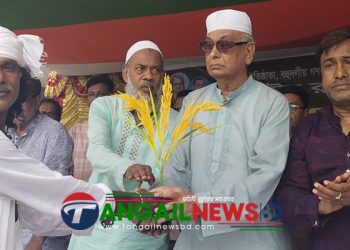 এলেঙ্গা পৌর বিএনপির শহীদ জিয়ার শাহাদাৎ বার্ষিকী পালন