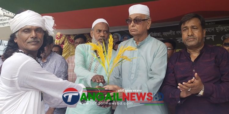 এলেঙ্গা পৌর বিএনপির শহীদ জিয়ার শাহাদাৎ বার্ষিকী পালন