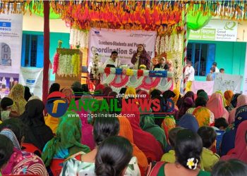 ঘাটাইলে শিক্ষক-শিক্ষার্থী-অভিভাবকদের সেমিনার অনুষ্ঠিত