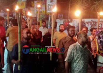 হাসনাত আবদুল্লাহ’র ওপর হামলার প্রতিবাদে টাঙ্গাইলে বিক্ষোভ