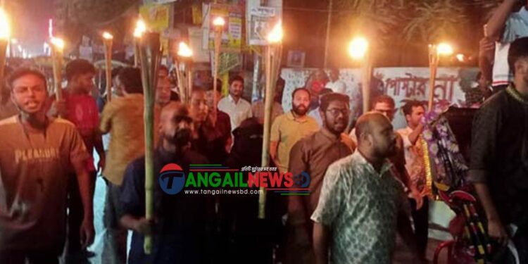 হাসনাত আবদুল্লাহ’র ওপর হামলার প্রতিবাদে টাঙ্গাইলে বিক্ষোভ