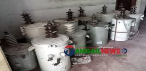 টাঙ্গাইলের ৫ উপজেলায় পল্লী বিদ্যুতের ট্রান্সফরমার চুরির হিড়িক