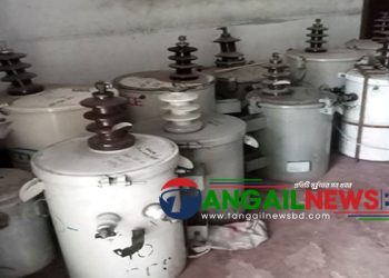টাঙ্গাইলের ৫ উপজেলায় পল্লী বিদ্যুতের ট্রান্সফরমার চুরির হিড়িক
