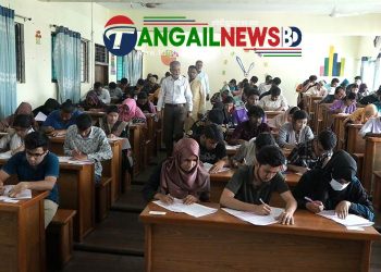 মাভাবিপ্রবিতে ‘এ’ ইউনিটের ভর্তি পরীক্ষা অনুষ্ঠিত