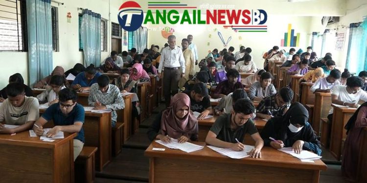 মাভাবিপ্রবিতে ‘এ’ ইউনিটের ভর্তি পরীক্ষা অনুষ্ঠিত