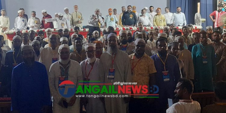 টাঙ্গাইলে আইবিডাব্লিউএফ এর দ্বি-বার্ষিক সম্মেলন অনুষ্ঠিত
