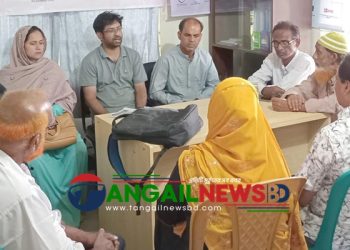 বাসাইলে প্রবাসবন্ধু ফোরামের আলোচনা সভা অনুষ্ঠিত