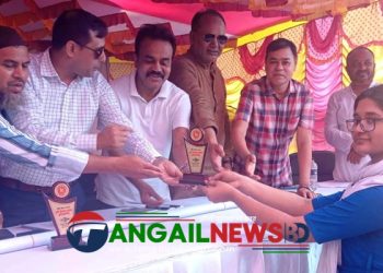 মির্জাপুরে ভূমি আইন বিষয়ে শিক্ষার্থীদের কুইজ প্রতিযোগিতা এসিল্যান্ডের