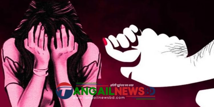 নাগরপুরে ধর্ষনে ৬ মাসের গর্ভবতী ॥ ধর্ষন মামলা দায়ের