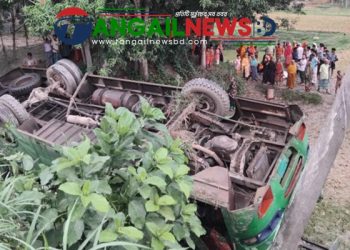 কালিহাতীতে বাস নিয়ন্ত্রণ হারিয়ে খাদে পড়ে ২ নিহত ॥ আহত ১০ জন
