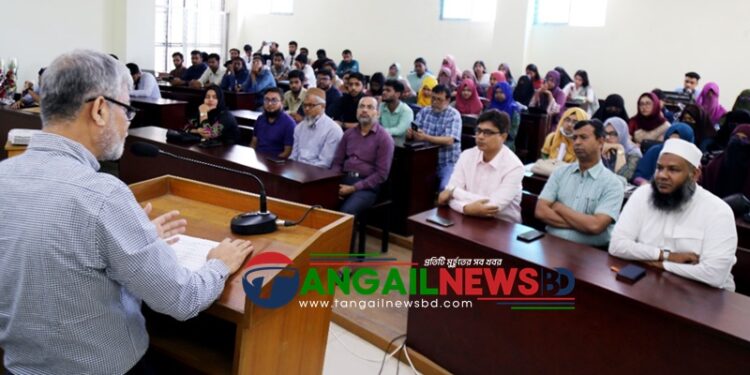 মাওলানা ভাসানী বিজ্ঞান ও প্রযুক্তি বিশ্ববিদ্যালয়ে সেমিনার অনুষ্ঠিত