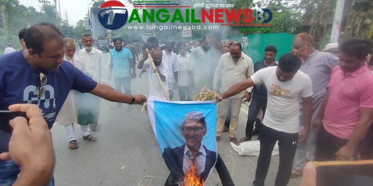 বাসাইলে বিএনপির কমিটি বাতিলের দাবিতে বিক্ষোভ মিছিলে পুলিশের বাঁধা, উত্তেজনা