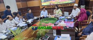 টাঙ্গাইলে প্রান্তিক পেশাজীবী জনগোষ্ঠীর জীবনমান উন্নয়ন প্রকল্পের সেমিনার