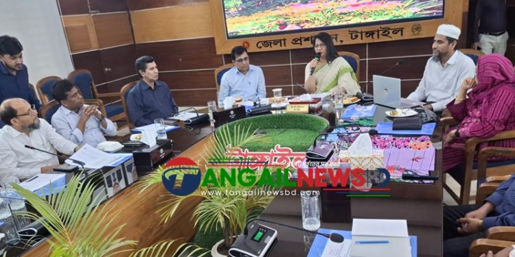 টাঙ্গাইলে প্রান্তিক পেশাজীবী জনগোষ্ঠীর জীবনমান উন্নয়ন প্রকল্পের সেমিনার