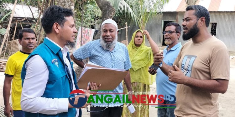 ভূঞাপুরে বিদ্যুৎ বিলের মিটার রিডিংয়ের ব্যাপক গড়মিল ॥ প্রমাণ পেলো দুদক