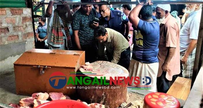 টাঙ্গাইলের বটতলায় গরু ব্যবসায়ীকে ৫০ হাজার টাকা জরিমানা