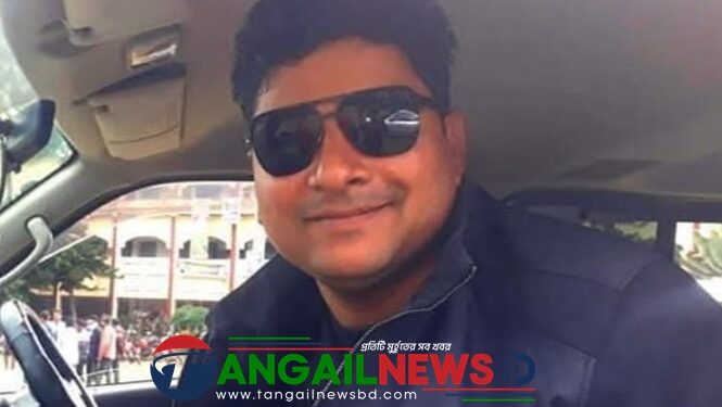 হত্যা মামলায় গোপালপুর উপজেলা যুবলীগ নেতা টগরকে গ্রেফতার