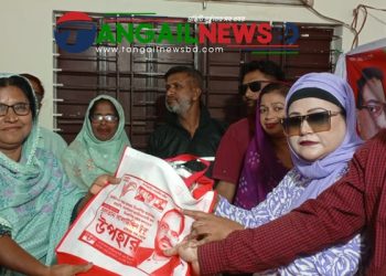 টাঙ্গাইলের গালায় টুকুর নির্বাচনী প্রচারণা কমিটির মতবিনিময় সভা